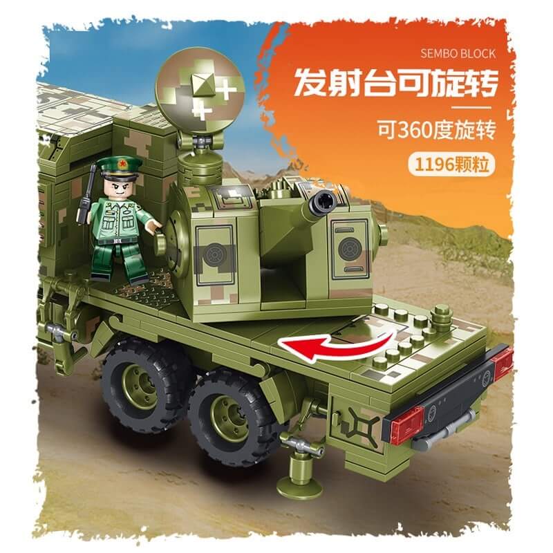 SEMBO 105780 The Land Shield Air Defense Anti-missile System