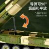 SEMBO 105804 DF-41 Intercontinental Ballistic Missile