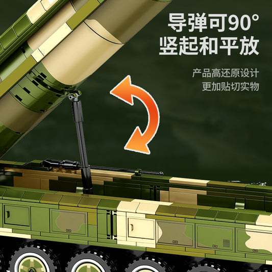 SEMBO 105804 DF-41 Intercontinental Ballistic Missile