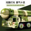 SEMBO 105804 DF-41 Intercontinental Ballistic Missile