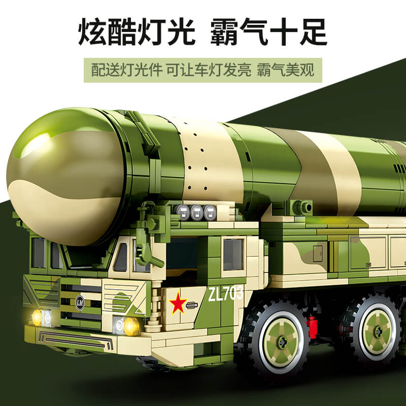SEMBO 105804 DF-41 Intercontinental Ballistic Missile