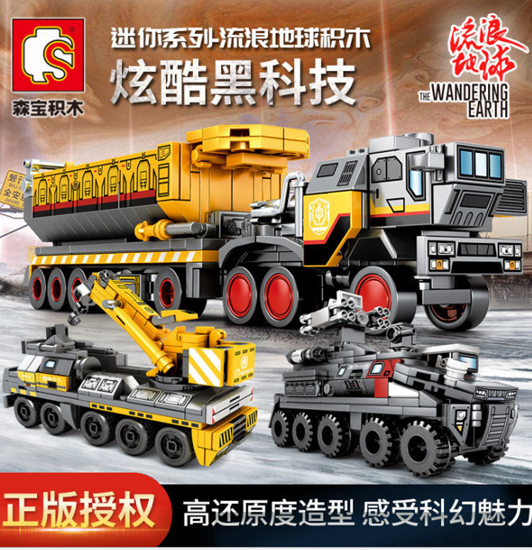 SEMBO 107001-107004 The Wandering Earth Series Cargotruck-Transport Truck Building Blocks Toys Model From China
