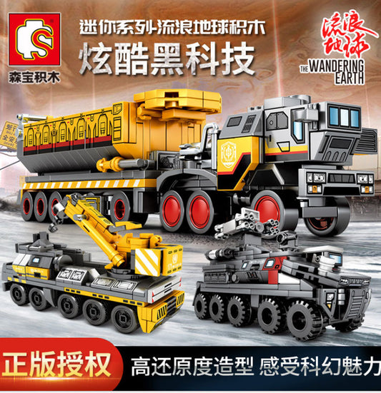 SEMBO 107001-107004 The Wandering Earth Series Cargotruck-Transport Truck Building Blocks Toys Model From China