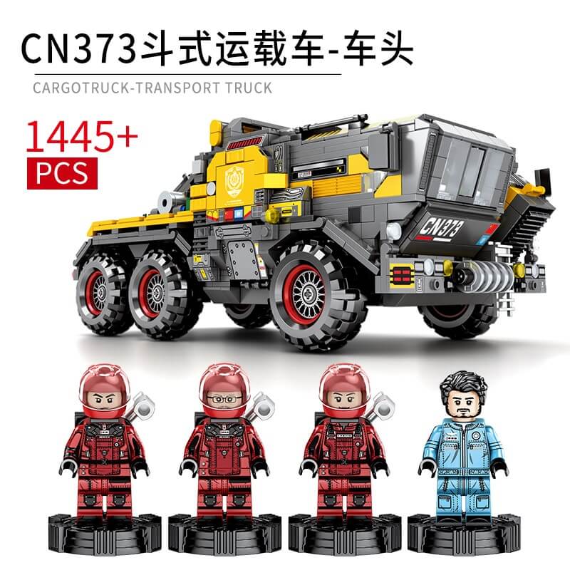 SEMBO 107006 Wandering Earth: CN373 Bucket Carrier-Large Front CargoTruck