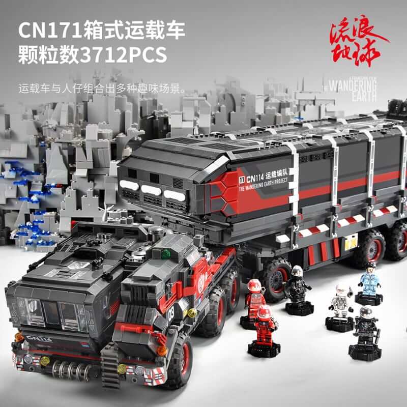 SEMBO 107009 Wandering Earth CN171-11 Carrier CN114-03 Transport Truck