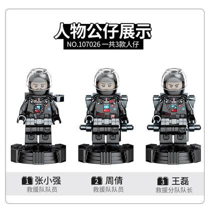 SEMBO 107026 The Wandering Earth Mining Machinery Building Blocks 484pcs Bricks Toys Model From China