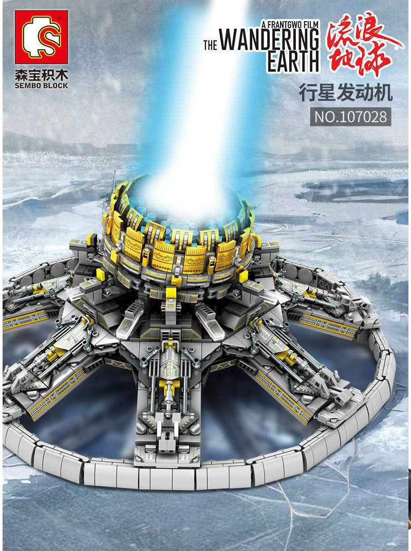 SEMBO 107028 Wandering the Earth Series Earth Engine Building Blocks 2453pcs Bricks Toys Model From China