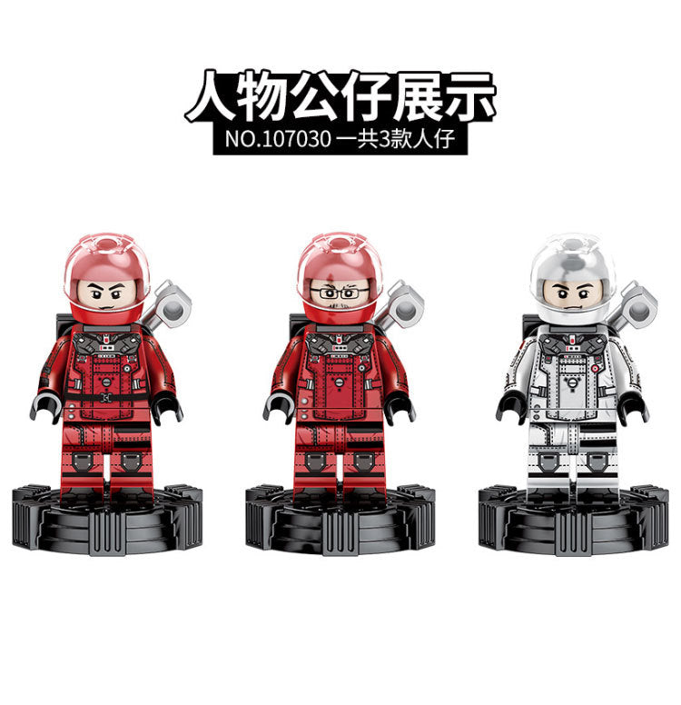 SEMBO 107030 The Wandering Earth Series Engineering Truck Building Blocks 243pcs Bricks Toys Model From China