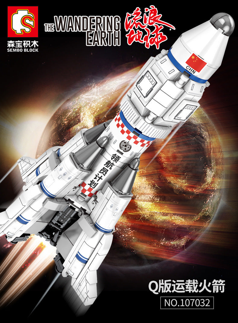 SEMBO 107032 The Wandering Earth The Carrier Rocket Building Blocks 444pcs Bricks Model Toys From China