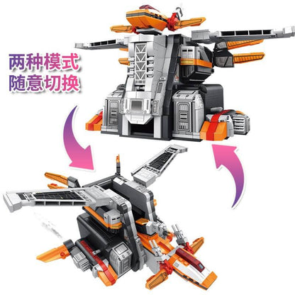 SEMBO 108776 Phoenix Nest Base Ultraman Heroes