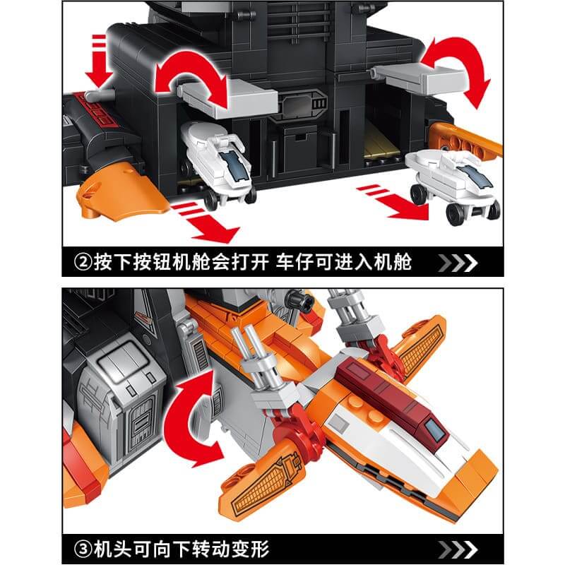 SEMBO 108776 Phoenix Nest Base Ultraman Heroes