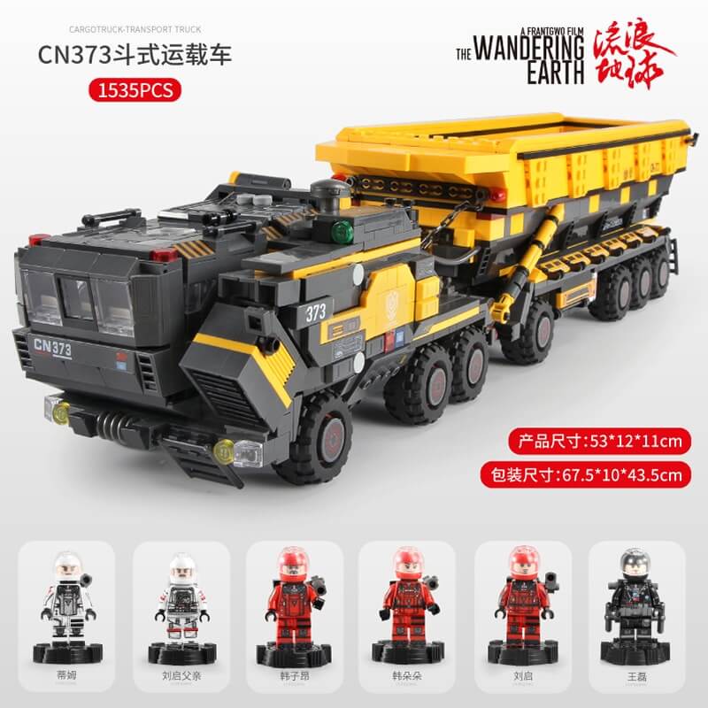 SEMBO 17008 Wandering Earth CN373 Bucket Carrier Cargotruck Iron OreTruck