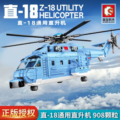 SEMBO 202051 Military series Zhi-18 utility helicopter building blocks 908pcs Toys For Gift from China