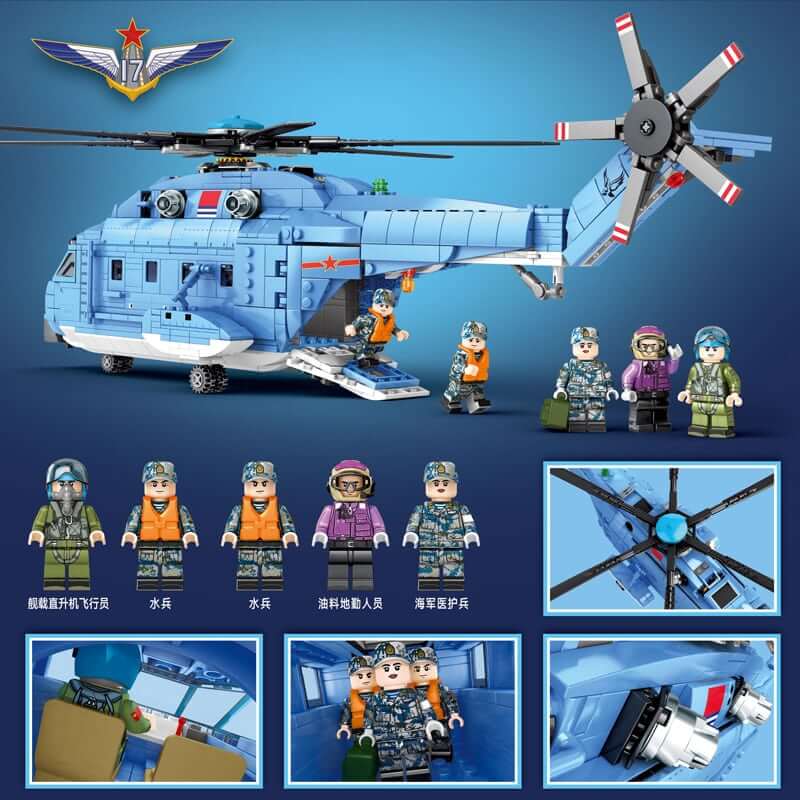 SEMBO 202051 Z-18 Utility Helicopter