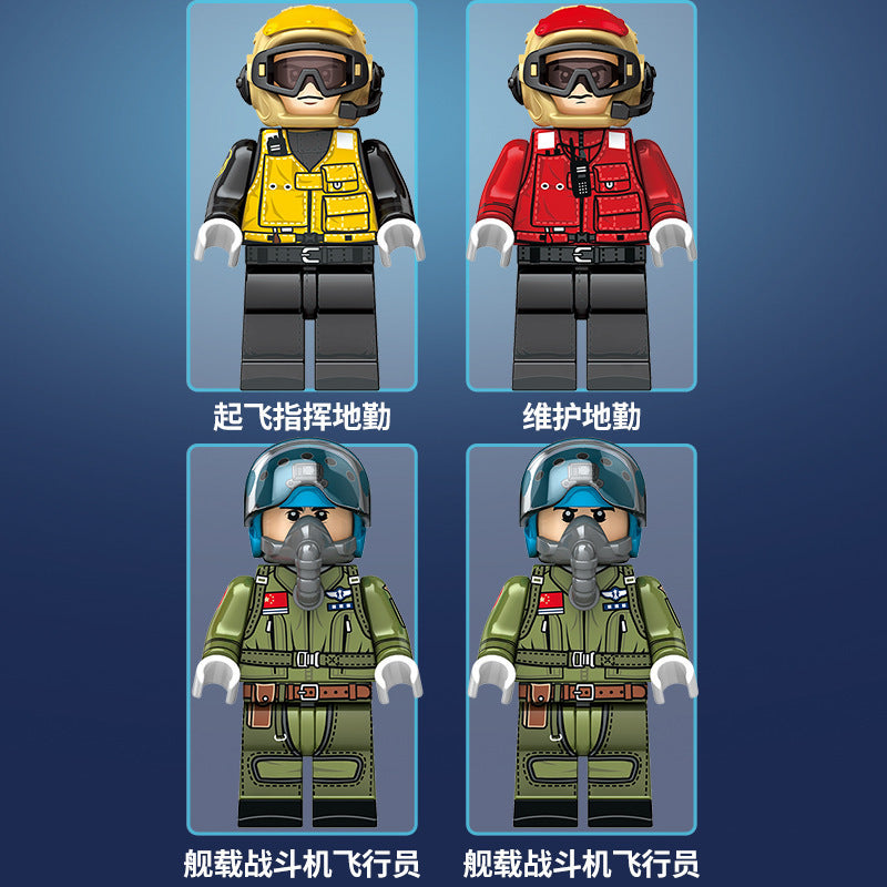 SEMBO 202055 Military Series F-15 Carrier-based Fighter Building Blocks 1186pcs Toys For Gift from China