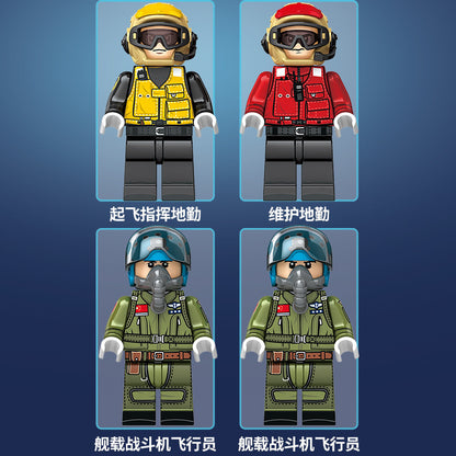 SEMBO 202055 Military Series F-15 Carrier-based Fighter Building Blocks 1186pcs Toys For Gift from China