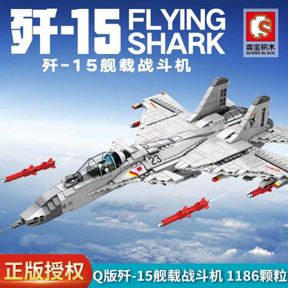 SEMBO 202055 Shandong Ship J-15 Shipborne Fighter ? Flying Shark