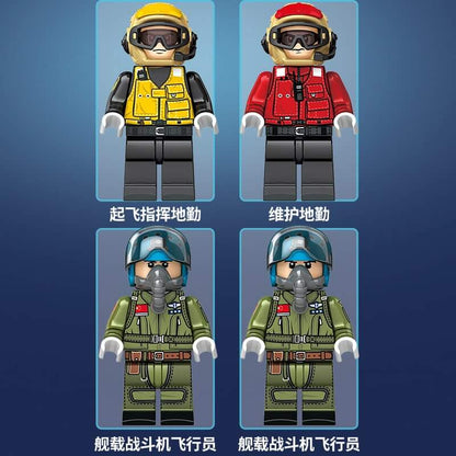 SEMBO 202055 Shandong Ship J-15 Shipborne Fighter ? Flying Shark