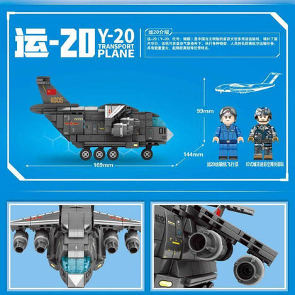 SEMBO 202120 ? 202123 Aviation cultural and creative