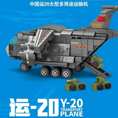 SEMBO 202120 ? 202123 Aviation cultural and creative