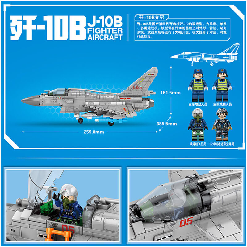 SEMBO 202126 J-10B Fighter Aircraft