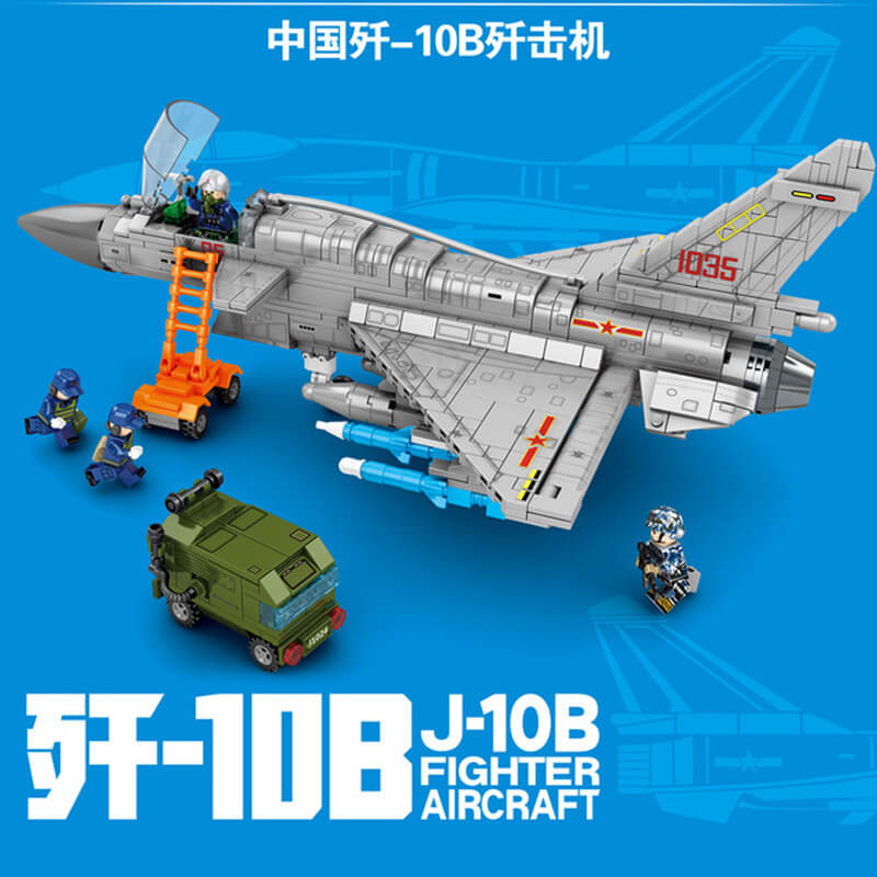SEMBO 202126 J-10B Fighter Aircraft