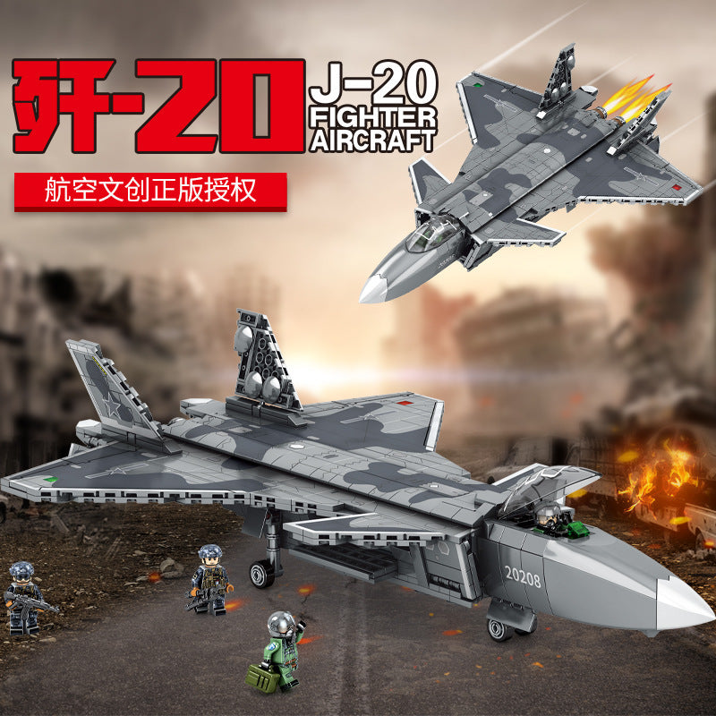 SEMBO 202128 Military Series J-20 Fighter Aircraft Building Blocks 775pcs Toys For Gift From China