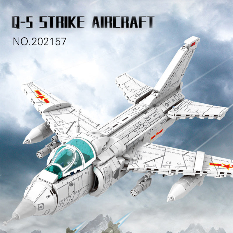 SEMBO 202157 Military Q-5 Strike Aircraft Building Blocks 679pcs Toys Gift From China Delivery.