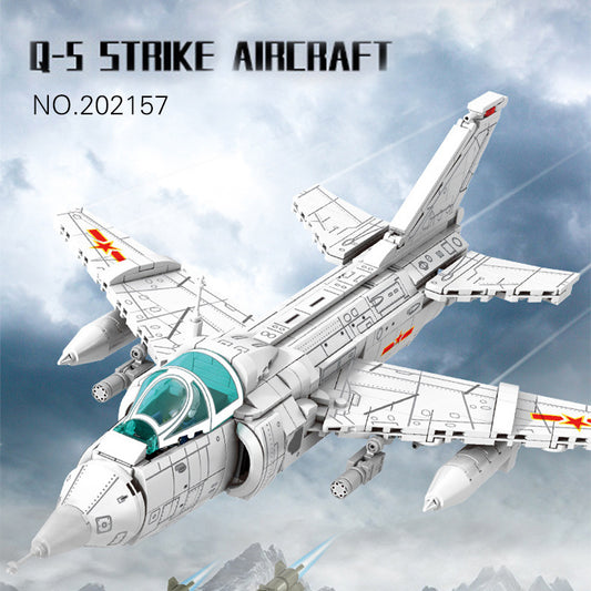 SEMBO 202157 Military Q-5 Strike Aircraft Building Blocks 679pcs Toys Gift From China Delivery.