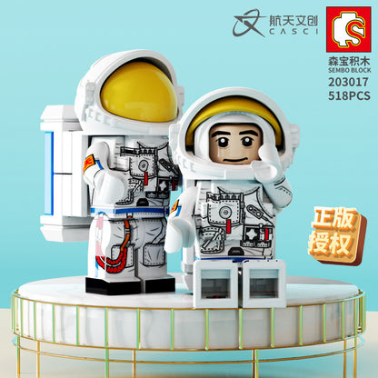SEMBO 203017 Idea Q version astronaut building blocks 518pcs bricks Toys For Gift from China