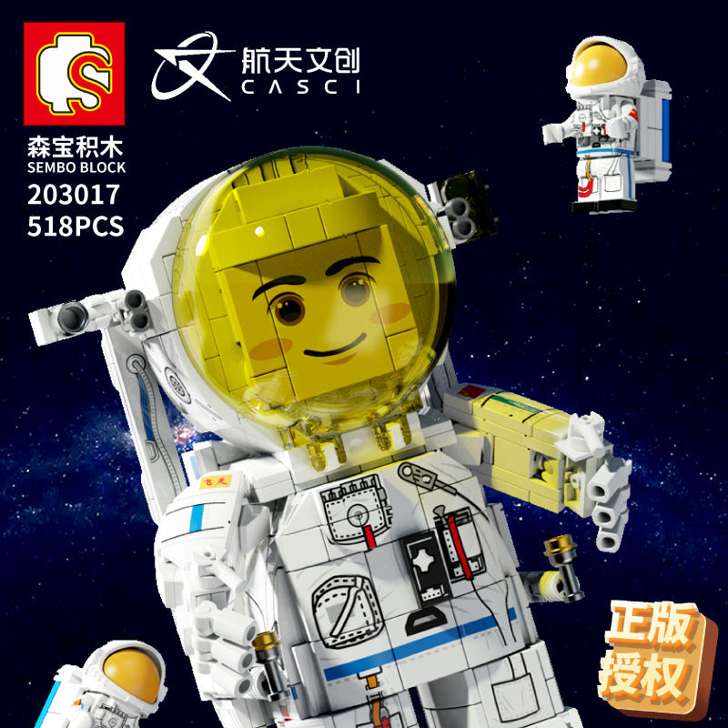 SEMBO 203017 Idea Q version astronaut building blocks 518pcs bricks Toys For Gift from China