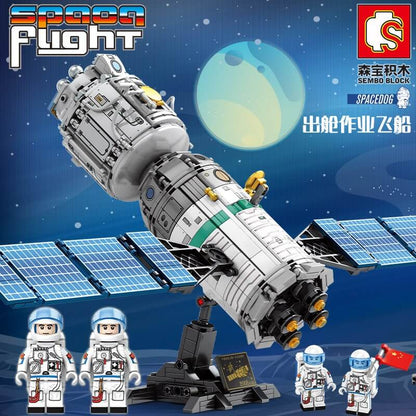 SEMBO 203302 Spaceship Operation ? Space Flight