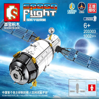 SEMBO 203303 Aerospace Creative: Manned Space Experiment Platform ? Space Flight