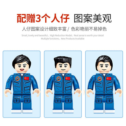 SEMBO 203303 Technic Space Flight building blocks 1002pcs bricks Toys For Gift from China