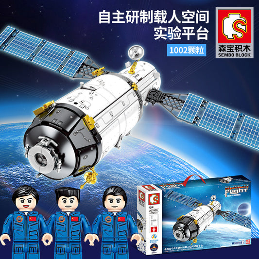 SEMBO 203303 Technic Space Flight building blocks 1002pcs bricks Toys For Gift from China