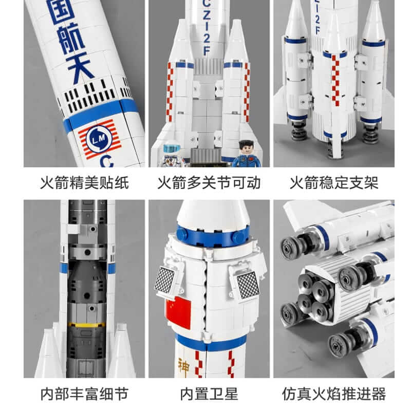 SEMBO 203304 Manned spacecraft ? Space Flight