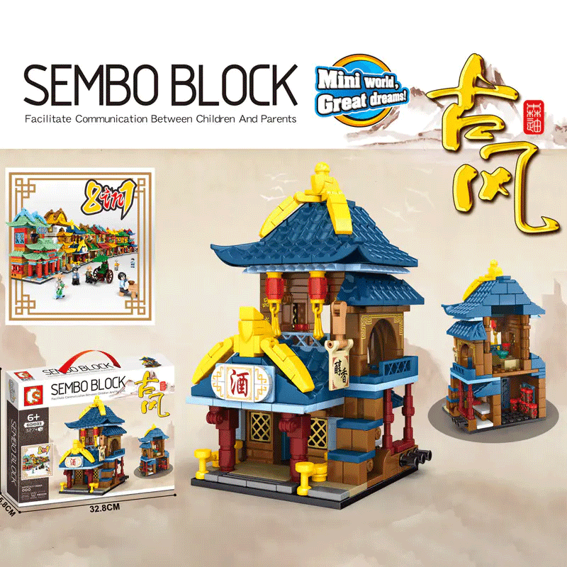 SEMBO 601033 ? 601036 Antiquity mini model series building block