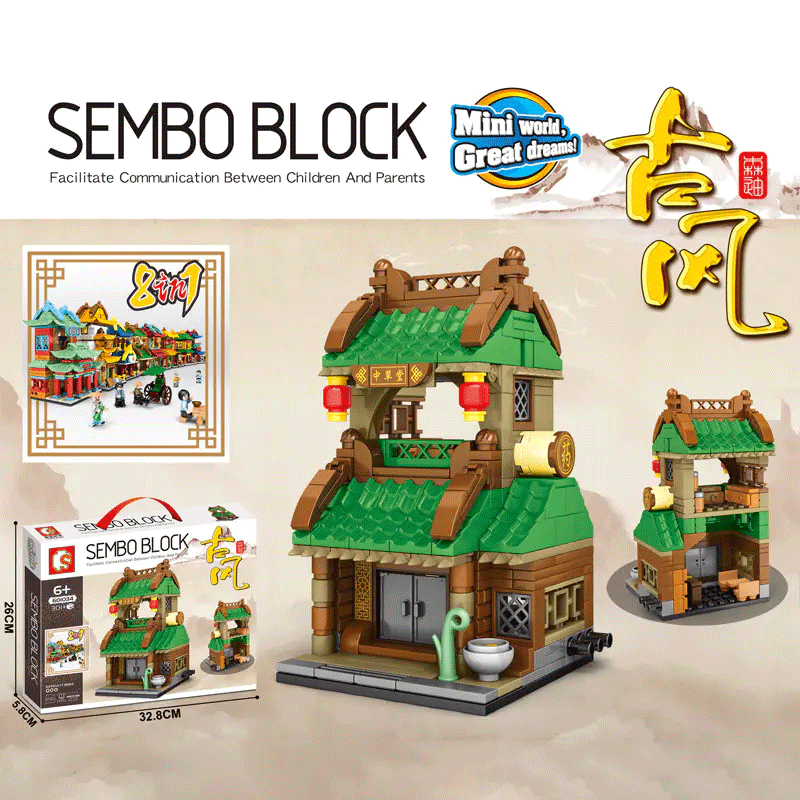SEMBO 601033 ? 601036 Antiquity mini model series building block