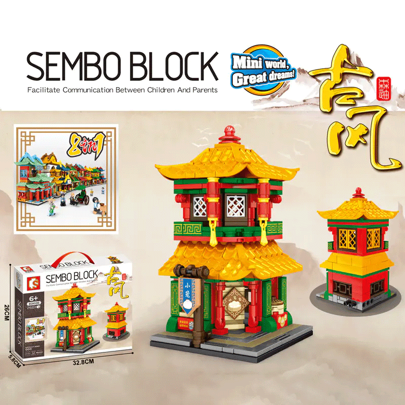 SEMBO 601033 ? 601036 Antiquity mini model series building block