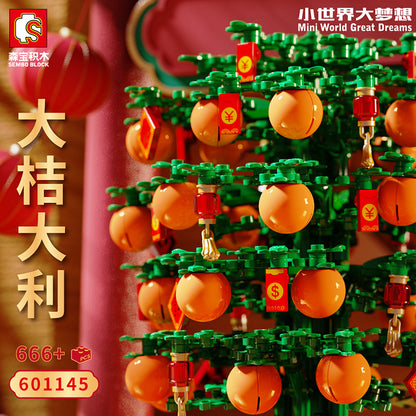SEMBO 601145 New Year Orange Tree Light Music Box Building Block Toy 666PCS from China