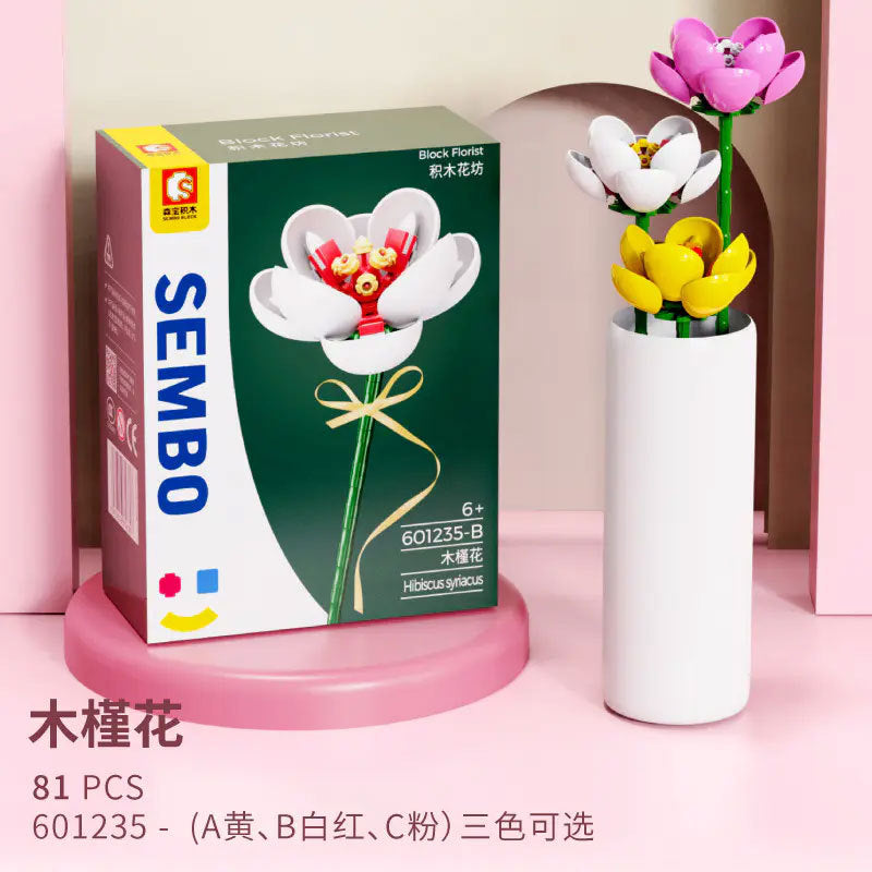 SEMBO 601235 Block Florist Series Hibiscus Syriacus Building Blocks 81pcs Bricks Toys Model From China