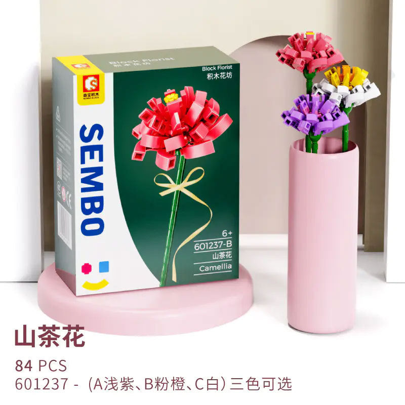 SEMBO 601237 Block Florist Series Camellia Building Blocks 84pcs Bricks Toys Model From China