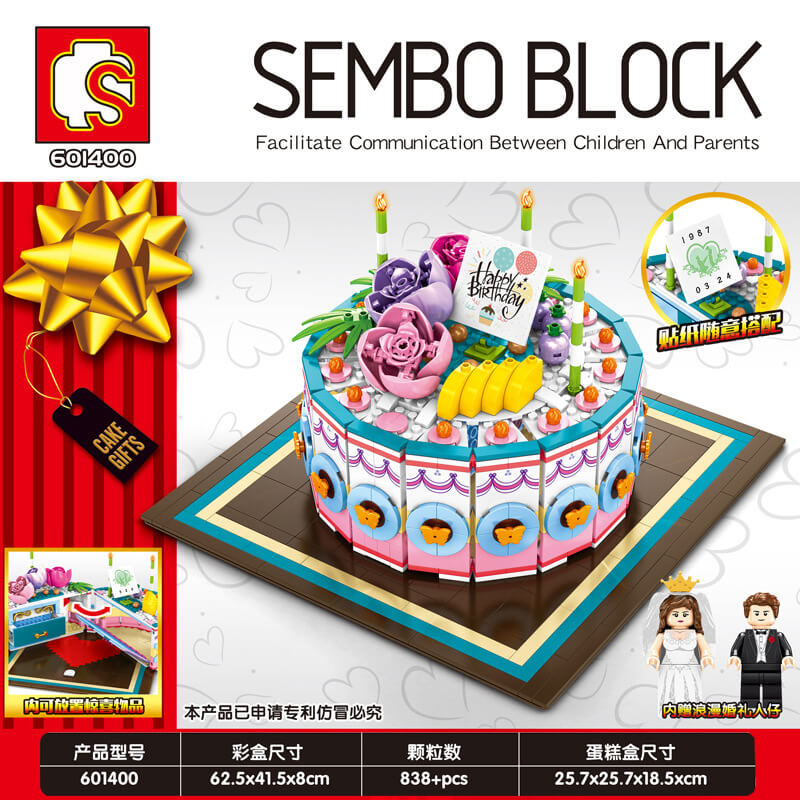 SEMBO 601400 Cake gift box