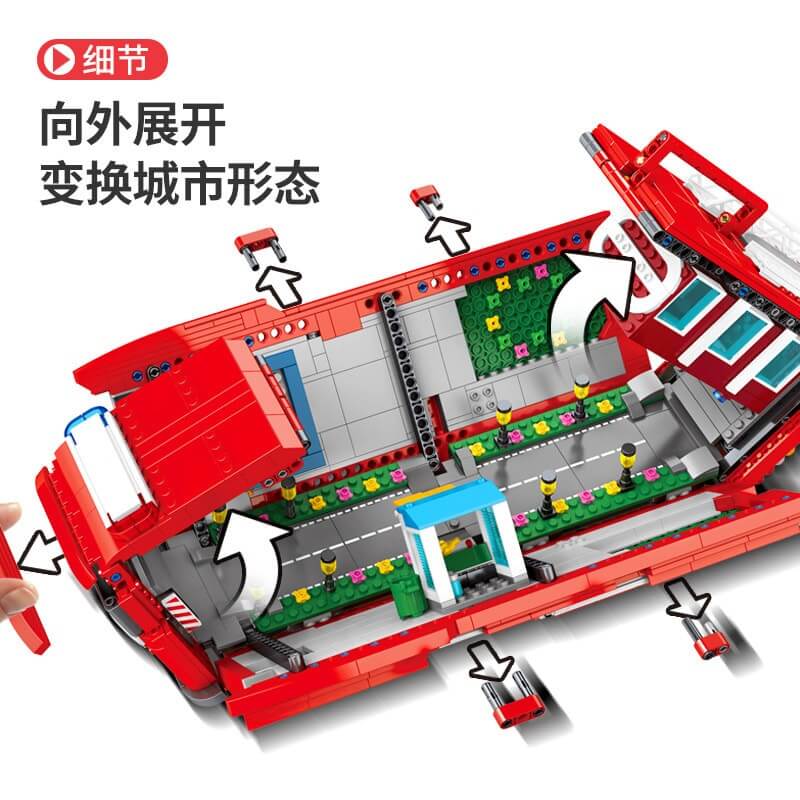 SEMBO 603063 Red miniature city fire truck