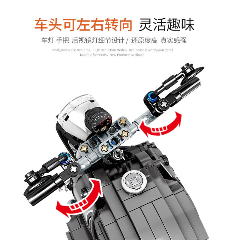 SEMBO 701806 BMW motorbike