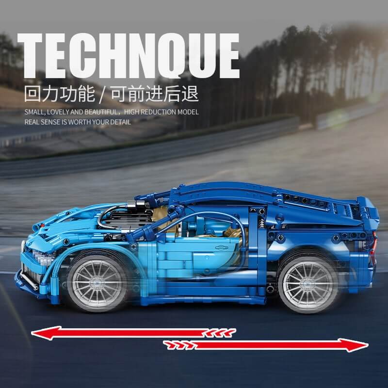 SEMBO 701941 Bugatti sports super car 1:14