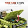 SEMBO 701943 Mechanical Frenzy: Land Rover Defender 1:14