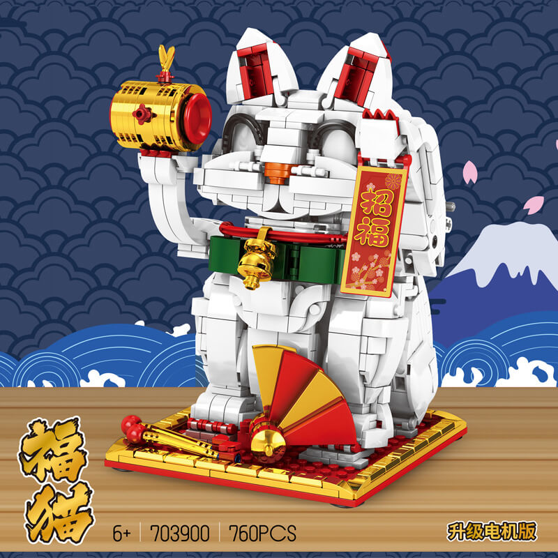 SEMBO 703900 ? 703901 Lucky Cat