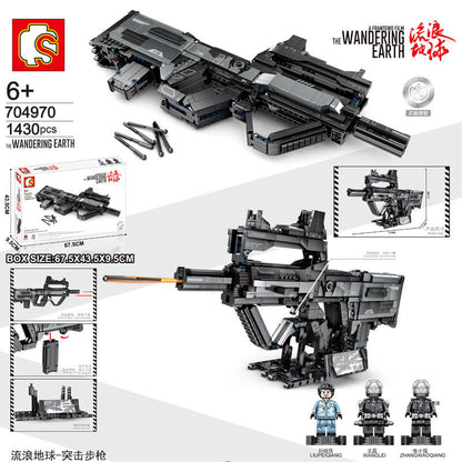 SEMBO 704970 The Wandering Earth: Assault Rifle