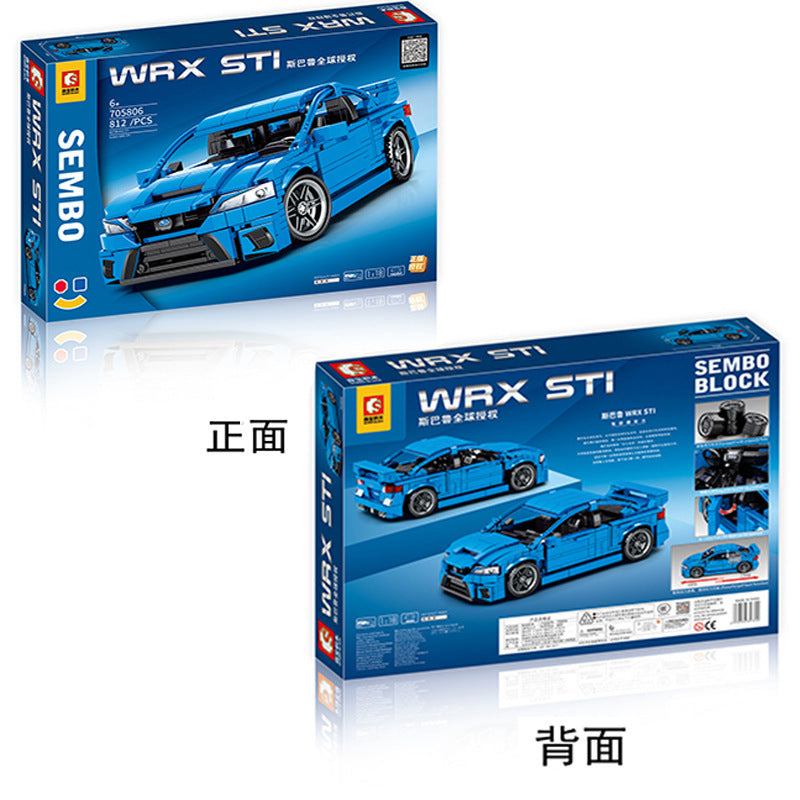 SEMBO 705806 Technic Subaru WRX STI 1:18 Building block sports car model 812pcs Toys For Gift from China